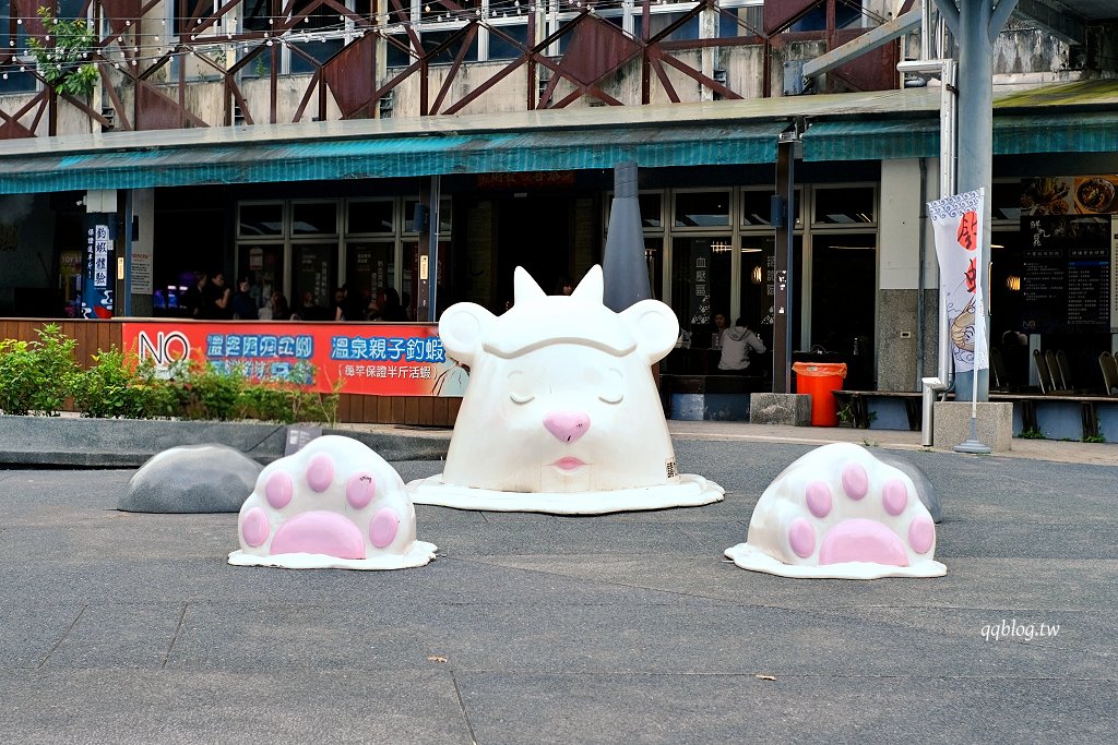 宜蘭礁溪︱礁溪溫泉公園．溫泉公園免費泡腳池，幾米兔子廣場裡有可愛兔兔出沒，超可愛 @QQ的懶骨頭