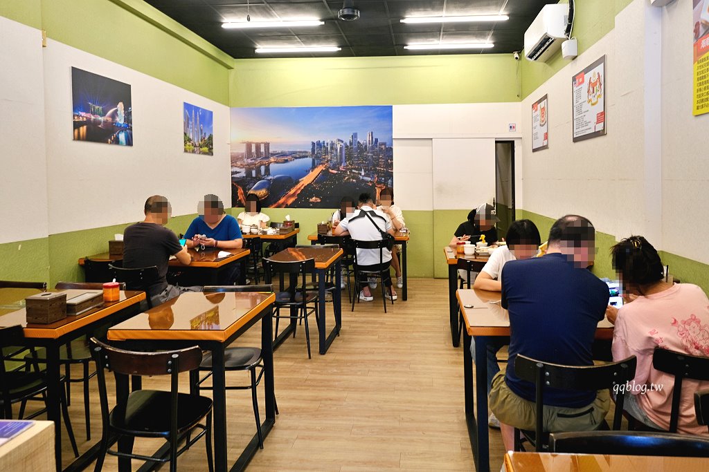 台中南屯︱新馬小廚 南屯店．不用飛出國也能吃到道地的新馬料理 @QQ的懶骨頭