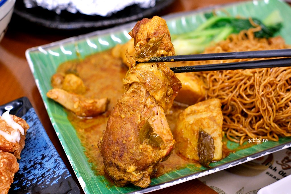 台中南屯︱新馬小廚 南屯店．不用飛出國也能吃到道地的新馬料理 @QQ的懶骨頭