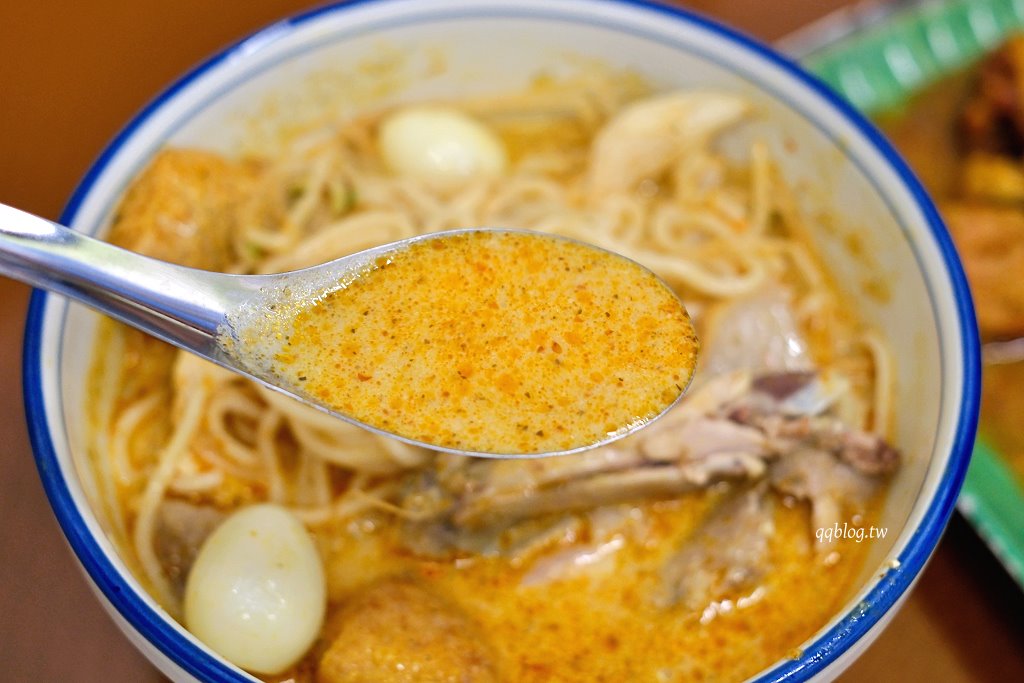 台中南屯︱新馬小廚 南屯店．不用飛出國也能吃到道地的新馬料理 @QQ的懶骨頭