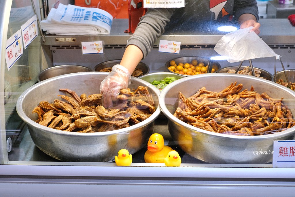 宜蘭礁溪︱鴨喜露滷味專賣．飄香50餘年的唰嘴滷味，一口接一口停不下來，讓人吮指回味 @QQ的懶骨頭