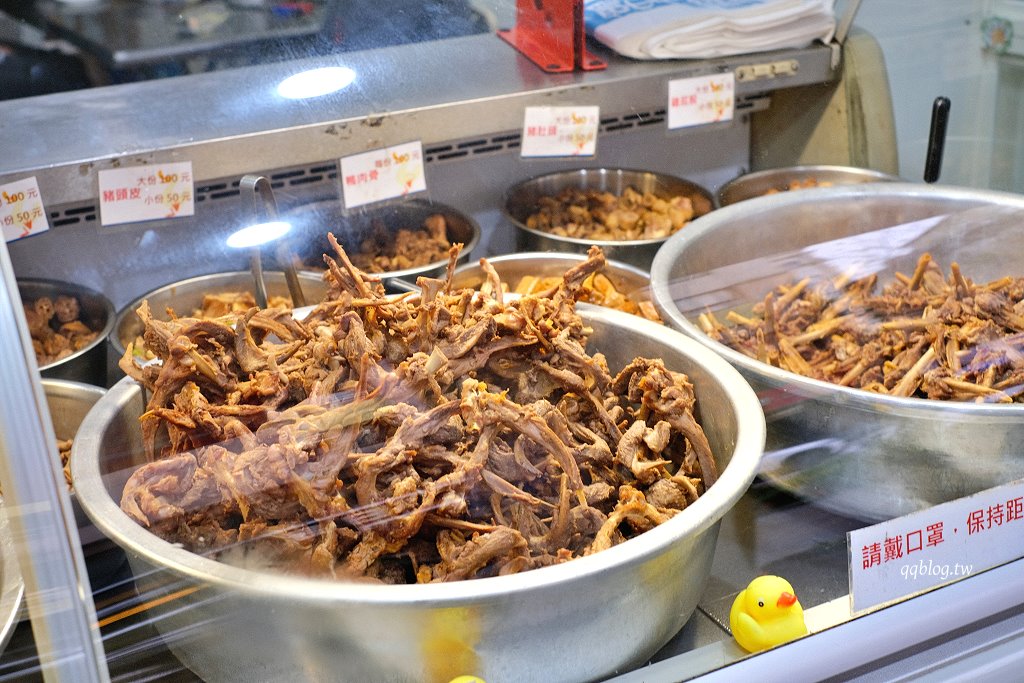 宜蘭礁溪︱鴨喜露滷味專賣．飄香50餘年的唰嘴滷味，一口接一口停不下來，讓人吮指回味 @QQ的懶骨頭