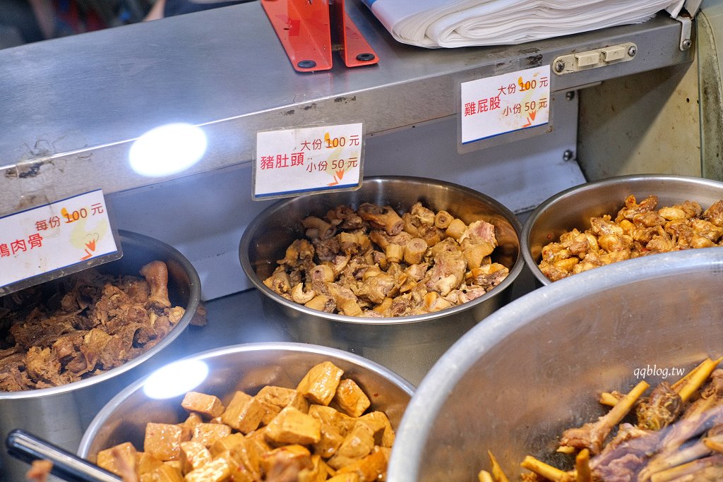 宜蘭礁溪︱鴨喜露滷味專賣．飄香50餘年的唰嘴滷味，一口接一口停不下來，讓人吮指回味 @QQ的懶骨頭