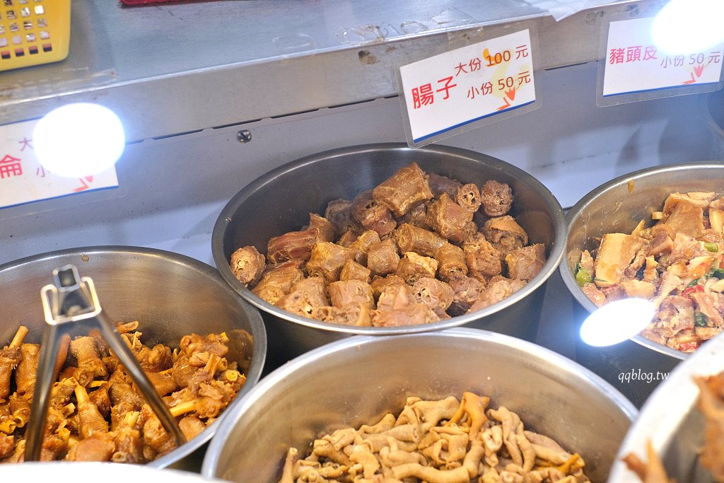 宜蘭礁溪︱鴨喜露滷味專賣．飄香50餘年的唰嘴滷味，一口接一口停不下來，讓人吮指回味 @QQ的懶骨頭