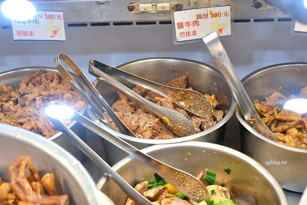 宜蘭礁溪︱鴨喜露滷味專賣．飄香50餘年的唰嘴滷味，一口接一口停不下來，讓人吮指回味 @QQ的懶骨頭