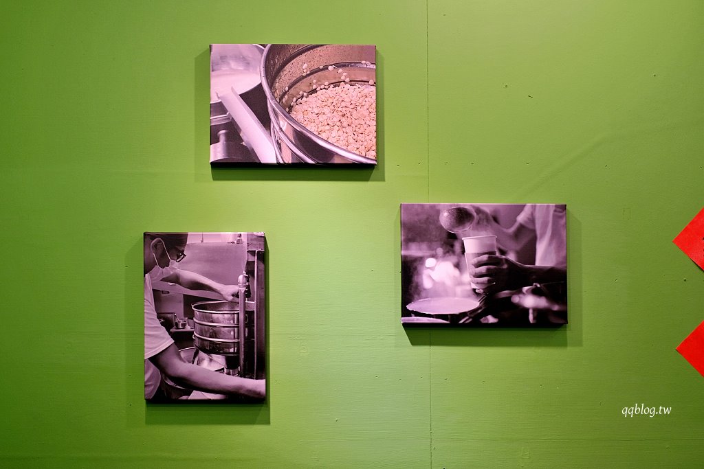 台中北區︱三時茶房，隱藏巷弄裡的老宅，賣的是香濃的杏仁茶 @QQ的懶骨頭