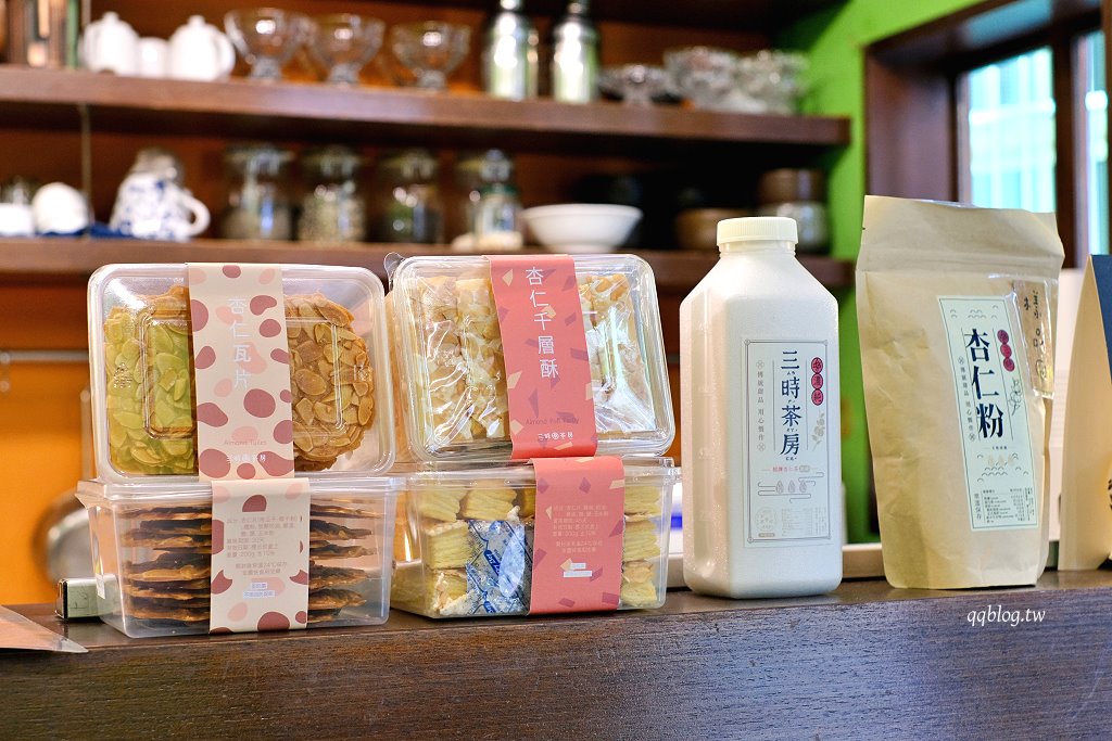 台中北區︱三時茶房，隱藏巷弄裡的老宅，賣的是香濃的杏仁茶 @QQ的懶骨頭