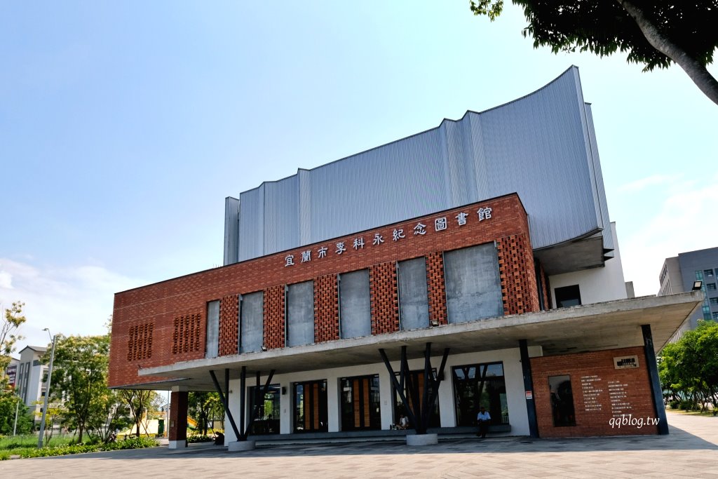 宜蘭︱宜蘭市立圖書館/宜蘭市李科永紀念圖書館.幾米繪本人偶超可愛又好拍 @QQ的懶骨頭 宜蘭︱宜蘭市立圖書館/宜蘭市李科永紀念圖書館.幾米繪本人偶超可愛又好拍 @QQ的懶骨頭