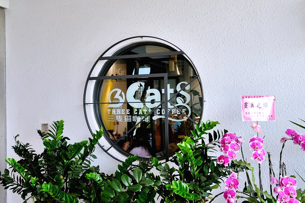 宜蘭︱宜蘭市立圖書館/宜蘭市李科永紀念圖書館.幾米繪本人偶超可愛又好拍 @QQ的懶骨頭 宜蘭︱宜蘭市立圖書館/宜蘭市李科永紀念圖書館.幾米繪本人偶超可愛又好拍 @QQ的懶骨頭