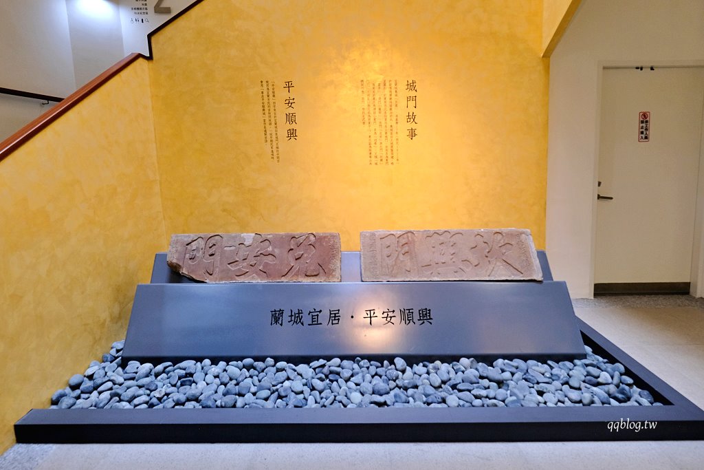 宜蘭︱宜蘭市立圖書館/宜蘭市李科永紀念圖書館.幾米繪本人偶超可愛又好拍 @QQ的懶骨頭 宜蘭︱宜蘭市立圖書館/宜蘭市李科永紀念圖書館.幾米繪本人偶超可愛又好拍 @QQ的懶骨頭