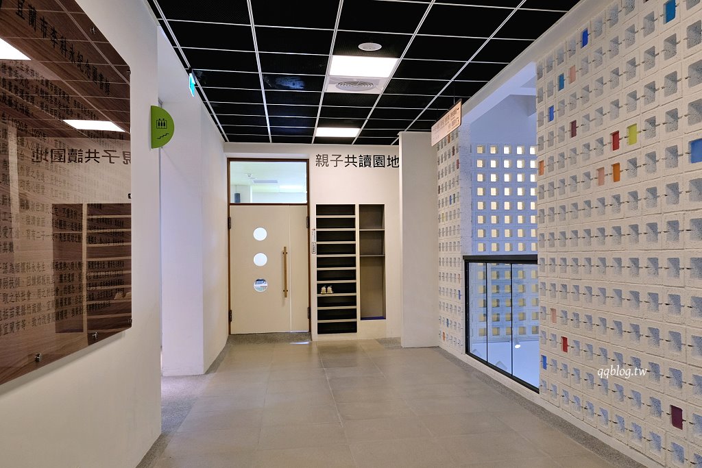 宜蘭︱宜蘭市立圖書館/宜蘭市李科永紀念圖書館.幾米繪本人偶超可愛又好拍 @QQ的懶骨頭 宜蘭︱宜蘭市立圖書館/宜蘭市李科永紀念圖書館.幾米繪本人偶超可愛又好拍 @QQ的懶骨頭