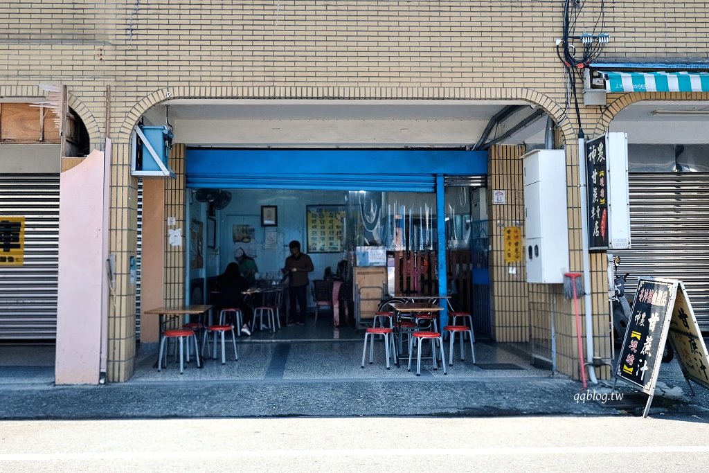 宜蘭︱涼心冰店．傳承三代的手工綿綿冰，只賣五種口味生意好到爆 @QQ的懶骨頭