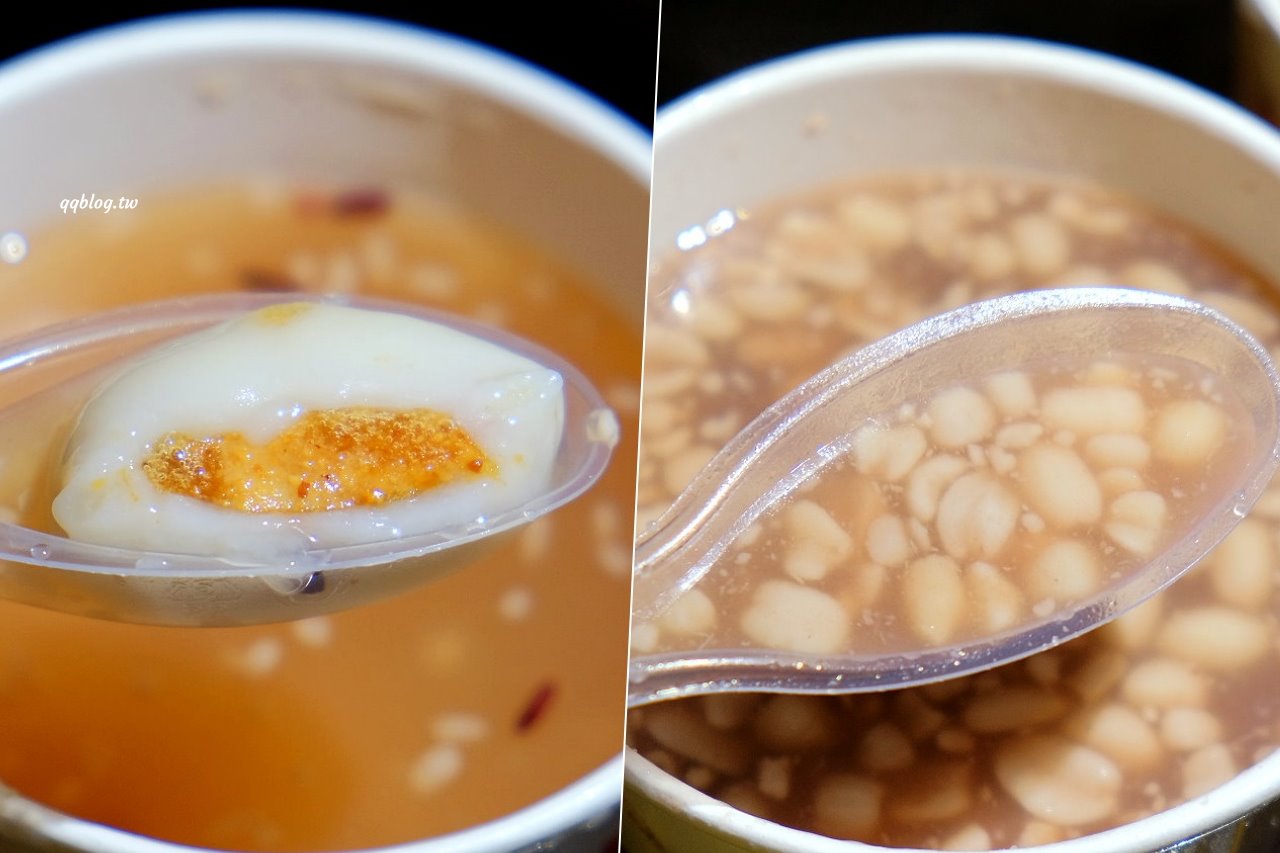 台北南機場夜市︱八棟圓仔湯．熱賣40多年的好吃湯圓，南機場美食推薦 @QQ的懶骨頭