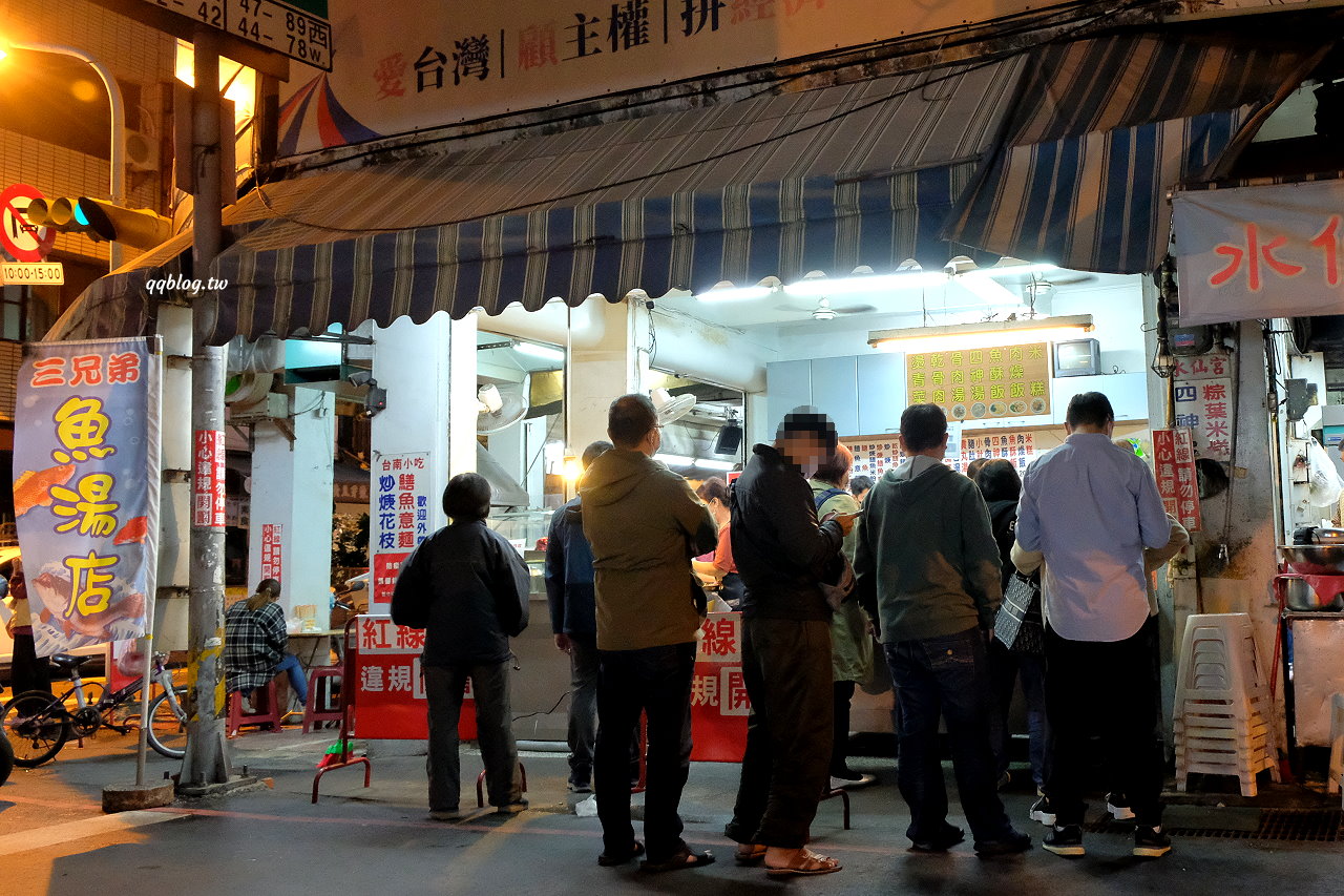 台南中西區 水仙宮粽葉米糕 飄香超過一甲子的傳統老味道 用餐時間常常排滿人龍 近永樂市場 Qq的懶骨頭