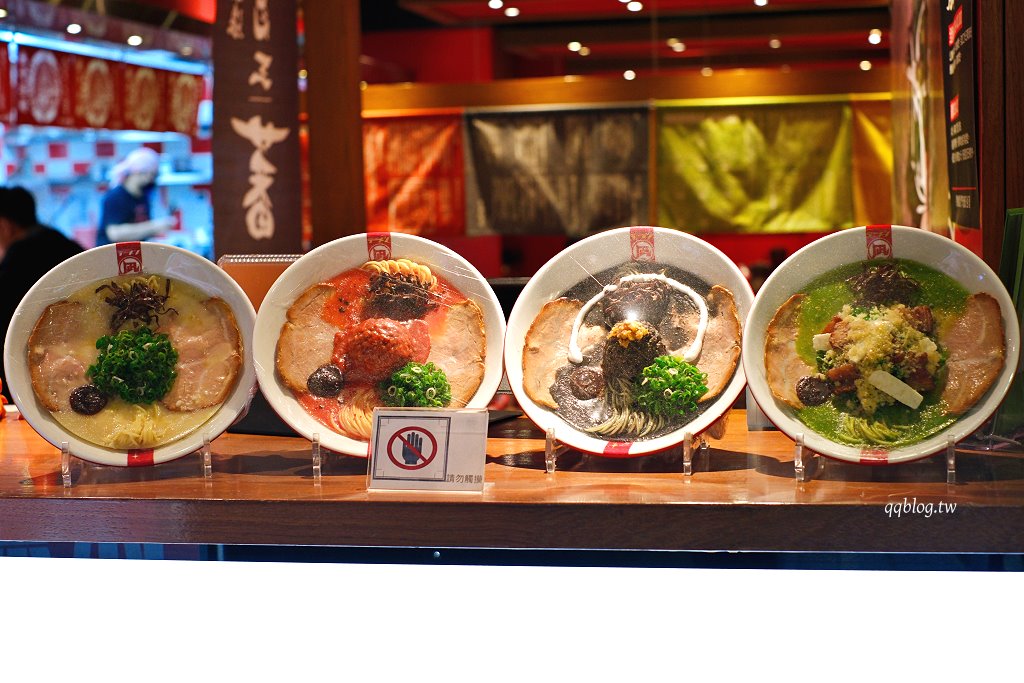 台中西屯︱Nagi豚骨拉麵 凪．濃郁風味特色拉麵，四種口味都值得一試，每週的限定王更是不能錯過 @QQ的懶骨頭