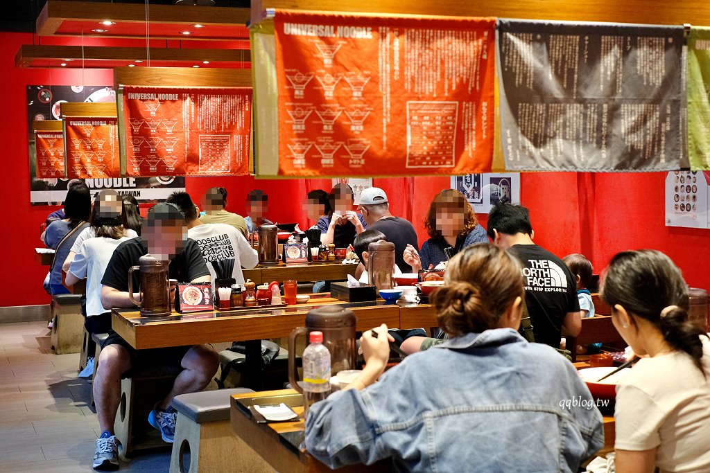 台中西屯︱Nagi豚骨拉麵 凪．濃郁風味特色拉麵，四種口味都值得一試，每週的限定王更是不能錯過 @QQ的懶骨頭