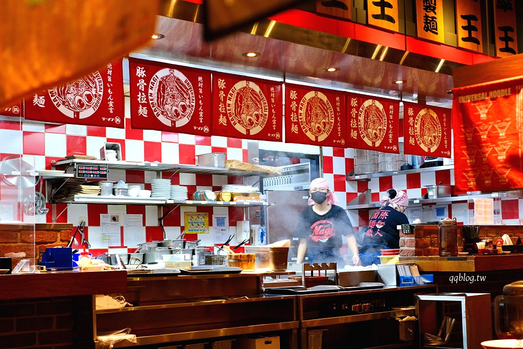 台中西屯︱Nagi豚骨拉麵 凪．濃郁風味特色拉麵，四種口味都值得一試，每週的限定王更是不能錯過 @QQ的懶骨頭