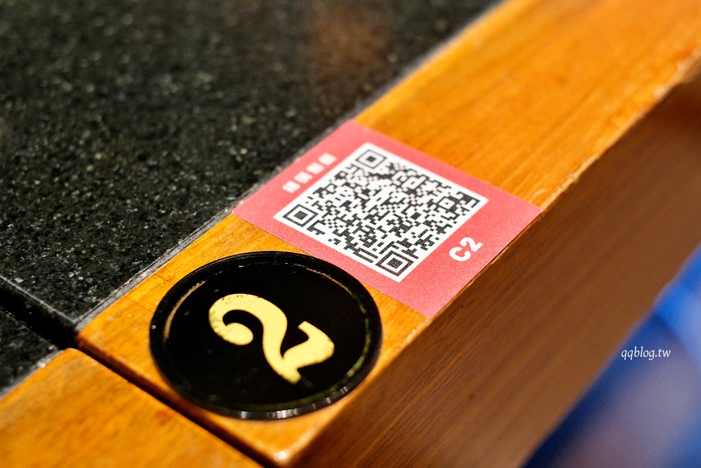 台中西屯︱Nagi豚骨拉麵 凪．濃郁風味特色拉麵，四種口味都值得一試，每週的限定王更是不能錯過 @QQ的懶骨頭