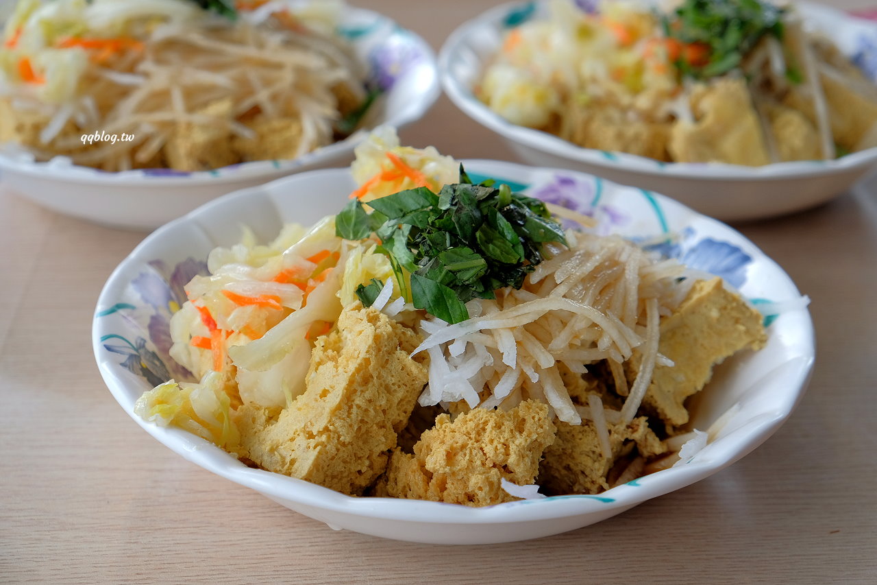 花蓮 玉里橋頭臭豆腐 花蓮店 眾多老饕評比心目中最好吃的臭豆腐 現在花蓮市也有分店了 Qq的懶骨頭