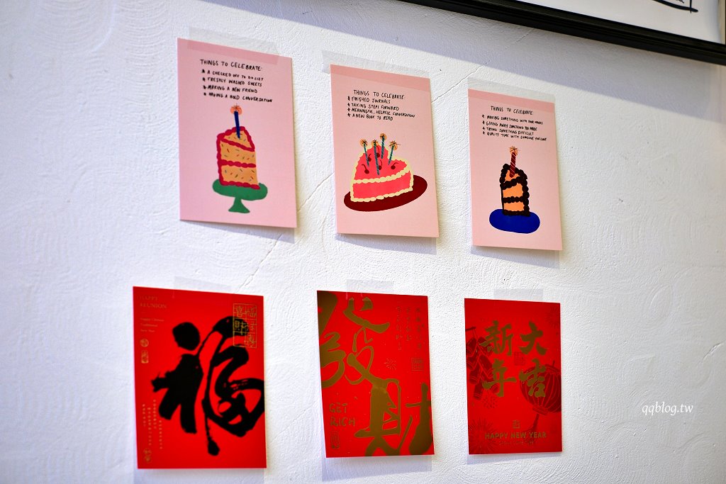 台中西屯︱Bake Inn．從網路販售到有實體店面，一週只營業四天 @QQ的懶骨頭