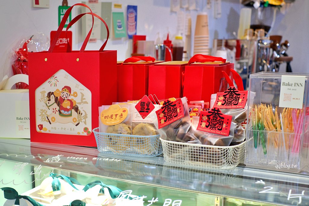 台中西屯︱Bake Inn．從網路販售到有實體店面，一週只營業四天 @QQ的懶骨頭