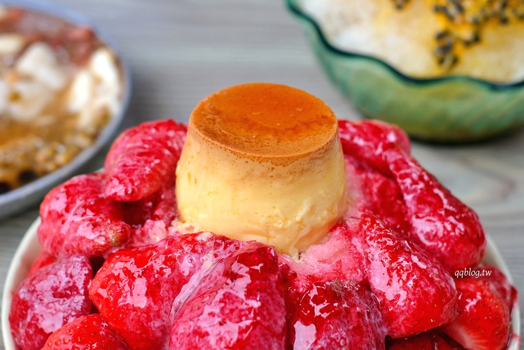 台南中西區︱冰鄉．台南超人氣冰品，季節限定草莓冰大口滿足 @QQ的懶骨頭