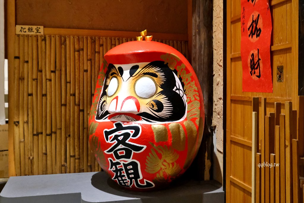 台中南屯︱客觀炭火小料理．藏身在七期裡的炭火直烤和牛挽肉，免飛日本也能吃到日式漢堡排 @QQ的懶骨頭