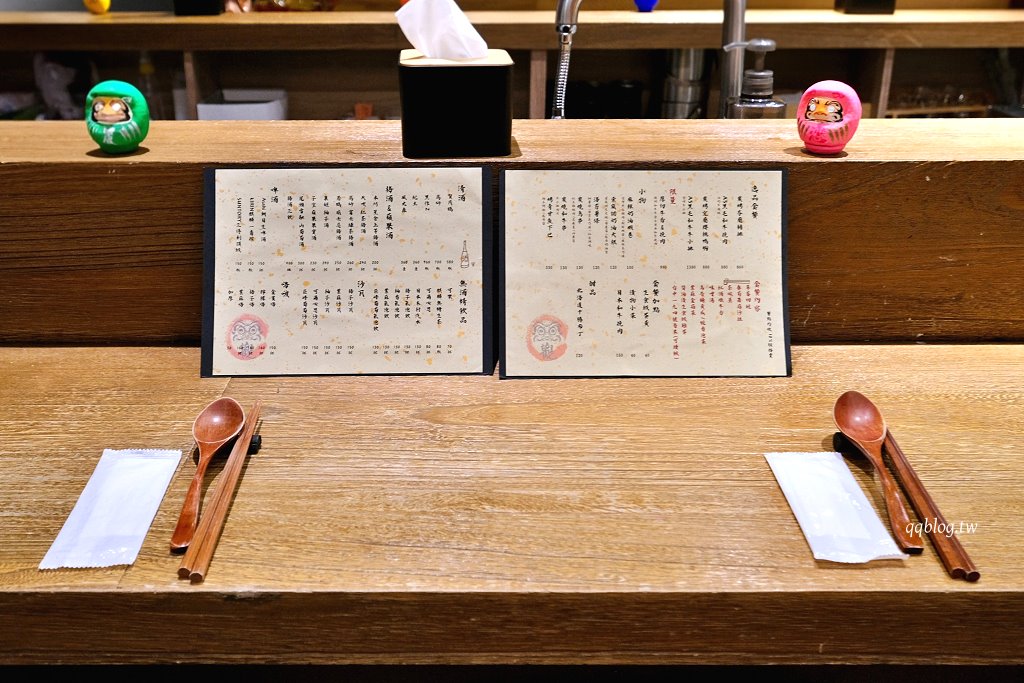 台中南屯︱客觀炭火小料理．藏身在七期裡的炭火直烤和牛挽肉，免飛日本也能吃到日式漢堡排 @QQ的懶骨頭