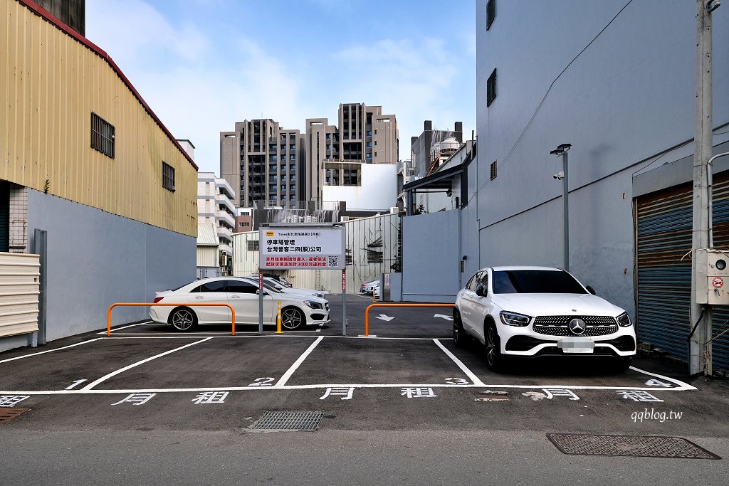 彰化︱農食憶料理坊．金牌主廚返鄉力作，主打創意台菜、粵菜的精緻料理 @QQ的懶骨頭