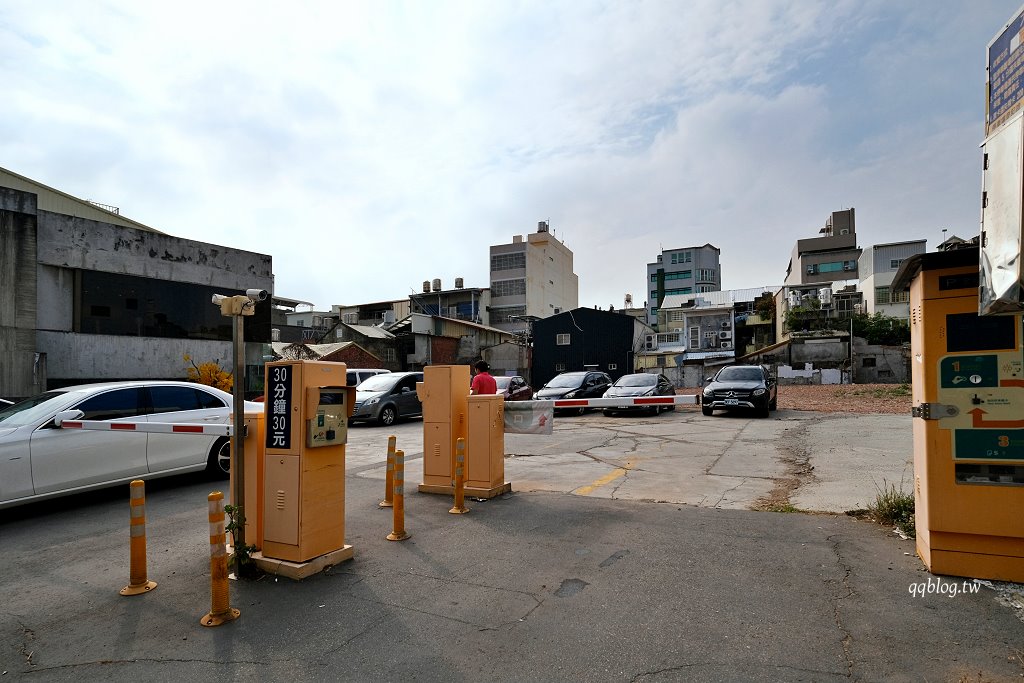 彰化︱農食憶料理坊.金牌主廚返鄉力作,主打創意台菜、粵菜的精緻料理 @QQ的懶骨頭 彰化︱農食憶料理坊.金牌主廚返鄉力作,主打創意台菜、粵菜的精緻料理 @QQ的懶骨頭