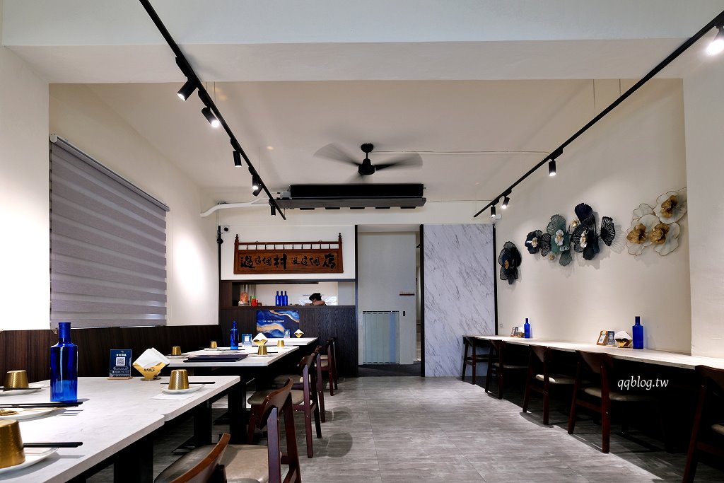 彰化︱農食憶料理坊.金牌主廚返鄉力作,主打創意台菜、粵菜的精緻料理 @QQ的懶骨頭 彰化︱農食憶料理坊.金牌主廚返鄉力作,主打創意台菜、粵菜的精緻料理 @QQ的懶骨頭