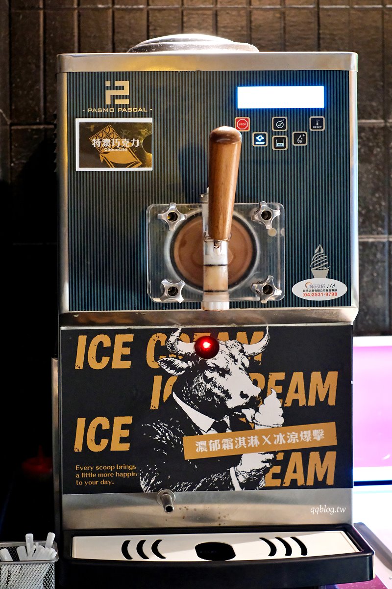 台中西屯︱燒肉men 朝富店．個人套餐最低只要499元就有自助吧無限享用 @QQ的懶骨頭