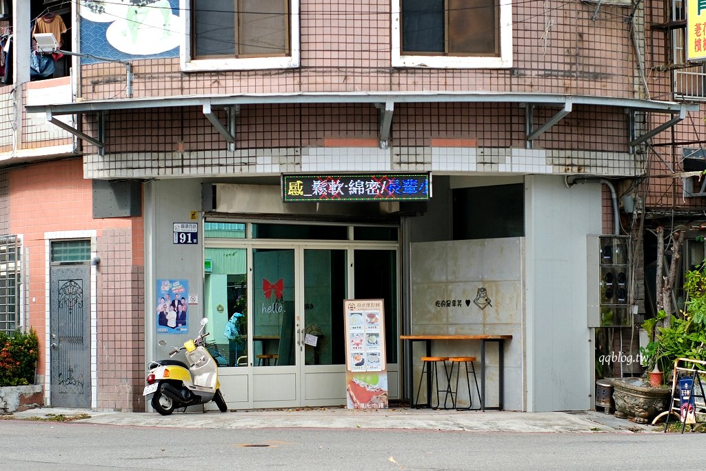 台中豐原︱王子神谷日式厚鬆餅 豐原店．百元初就可以吃到日式厚鬆餅 @QQ的懶骨頭