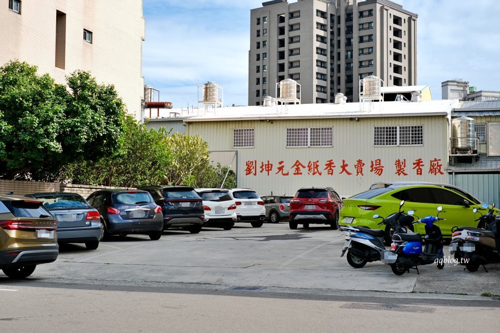 台中豐原︱康康豬豬血湯．豐原炒麵界的扛霸子，蔥辣醬是一絕，不管什麼時候都是大排長龍 @QQ的懶骨頭