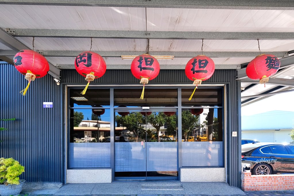 台中石岡︱石岡擔擔麵．石岡超人氣客家料理，沒有提早預訂會吃不到 @QQ的懶骨頭