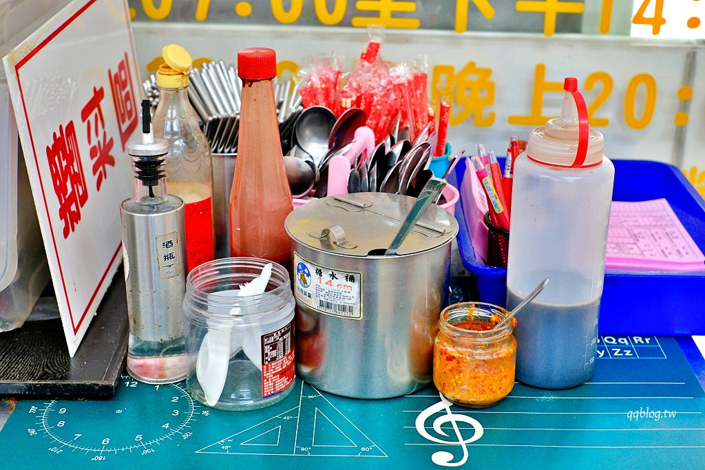 台中大甲︱鼎鱻鮮魚湯．平價美味鮮魚料理，鎮瀾宮美食推薦 @QQ的懶骨頭