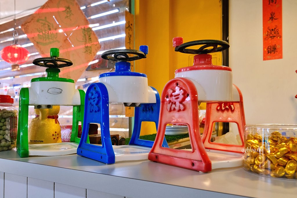 台南安平︱南泉冰菓室．安平運河旁懷舊復古風冰店，冬天必吃草莓冰 @QQ的懶骨頭