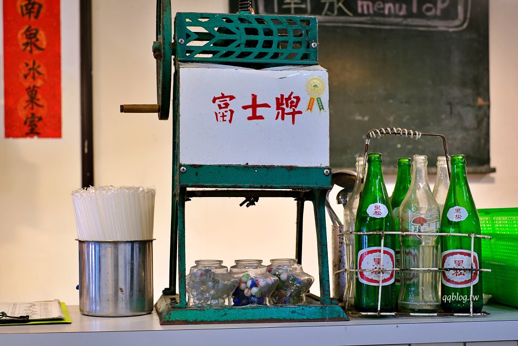 台南安平︱南泉冰菓室．安平運河旁懷舊復古風冰店，冬天必吃草莓冰 @QQ的懶骨頭