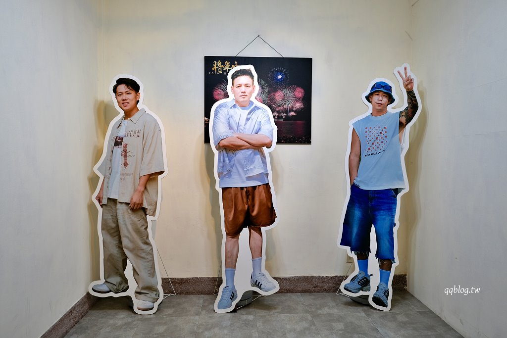 台南安平︱南泉冰菓室．安平運河旁懷舊復古風冰店，冬天必吃草莓冰 @QQ的懶骨頭