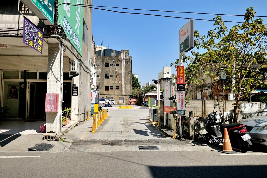 彰化︱阿泉爌肉飯．彰化在地營業近百年的歷史焢肉飯老店，榮獲第一屆500碗首獎 @QQ的懶骨頭