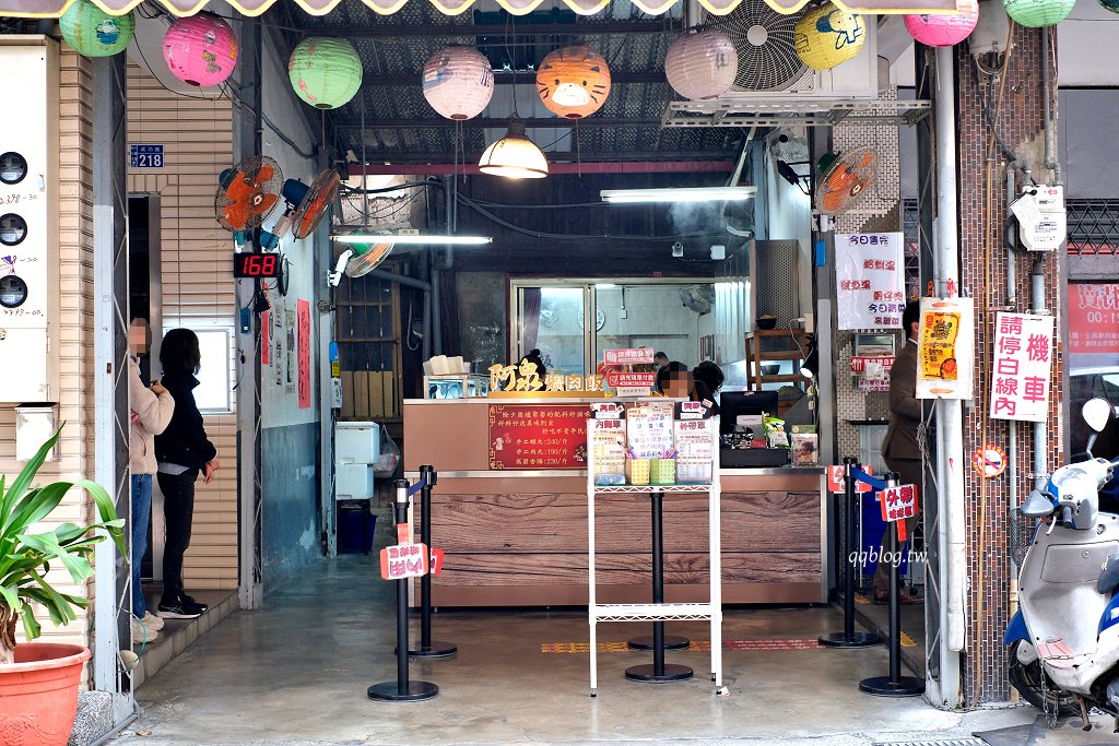 彰化︱阿泉爌肉飯．彰化在地營業近百年的歷史焢肉飯老店，榮獲第一屆500碗首獎 @QQ的懶骨頭
