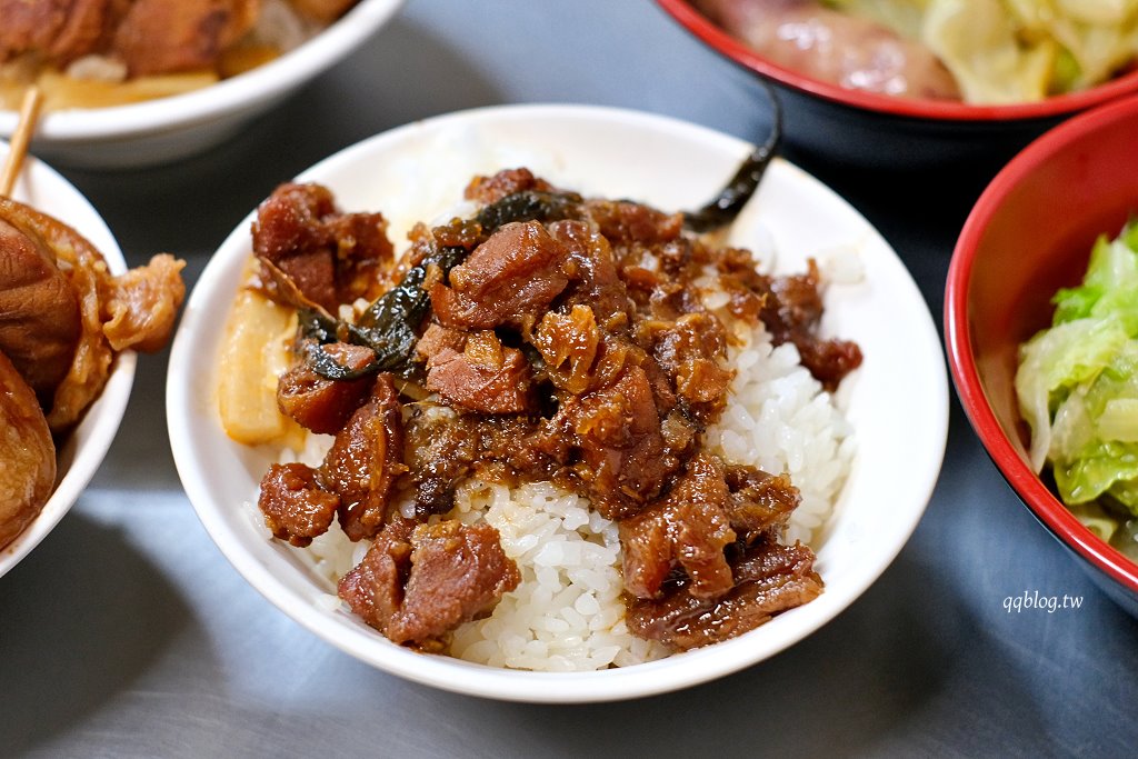 彰化︱阿泉爌肉飯．彰化在地營業近百年的歷史焢肉飯老店，榮獲第一屆500碗首獎 @QQ的懶骨頭