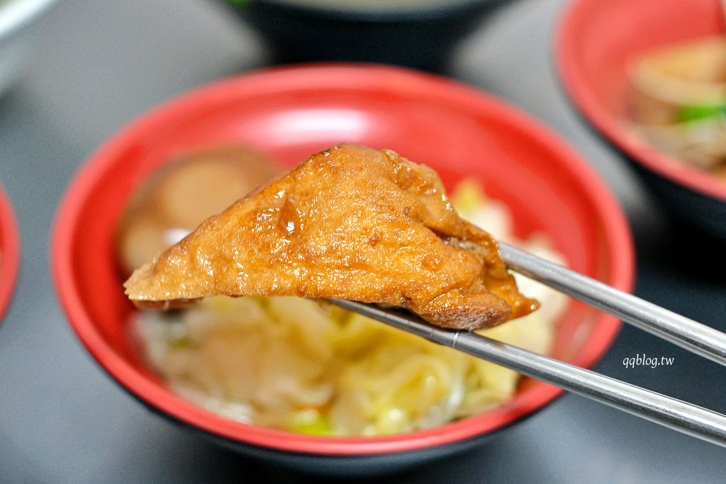 彰化︱阿泉爌肉飯．彰化在地營業近百年的歷史焢肉飯老店，榮獲第一屆500碗首獎 @QQ的懶骨頭