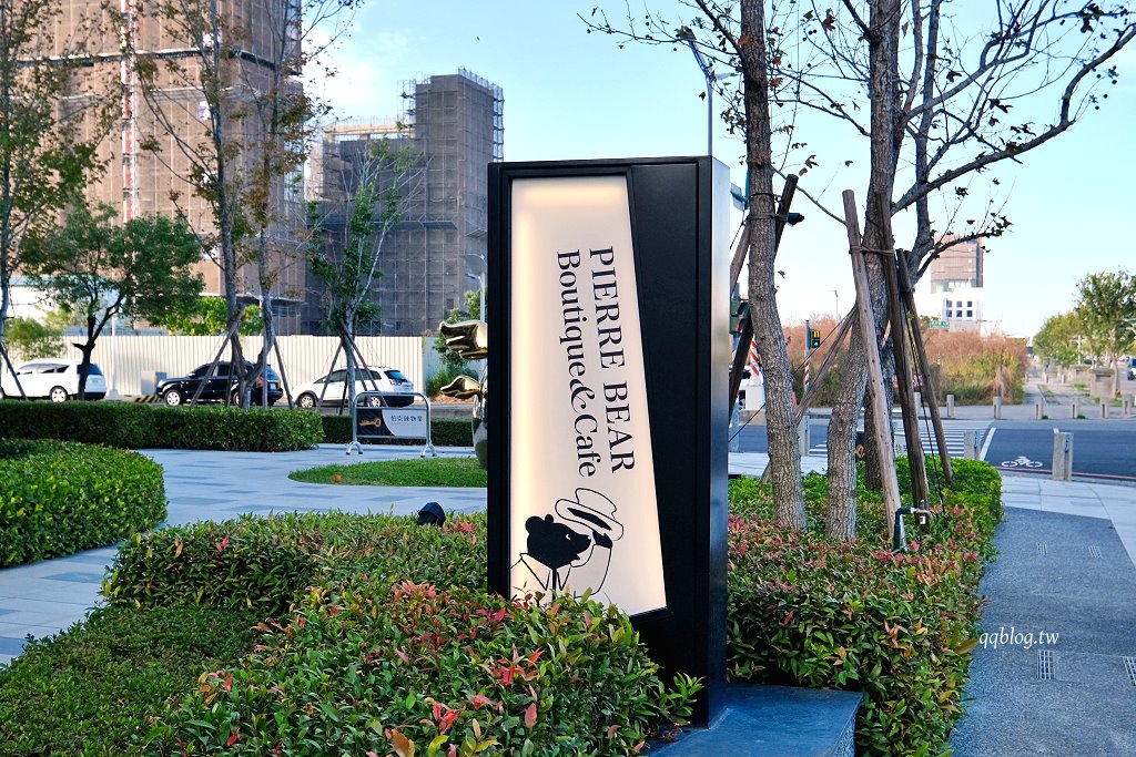 台中北屯︱Pierre Bear Cafe & Select．結合咖啡與歐洲精品的北歐風咖啡館 @QQ的懶骨頭