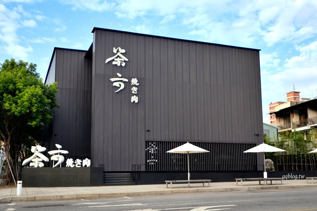 台中北屯︱茶六燒肉堂 東山店.新年限定躍馬迎春雙人套餐,八種牛肉部位吃的很過癮 @QQ的懶骨頭 台中北屯︱茶六燒肉堂 東山店.新年限定躍馬迎春雙人套餐,八種牛肉部位吃的很過癮 @QQ的懶骨頭