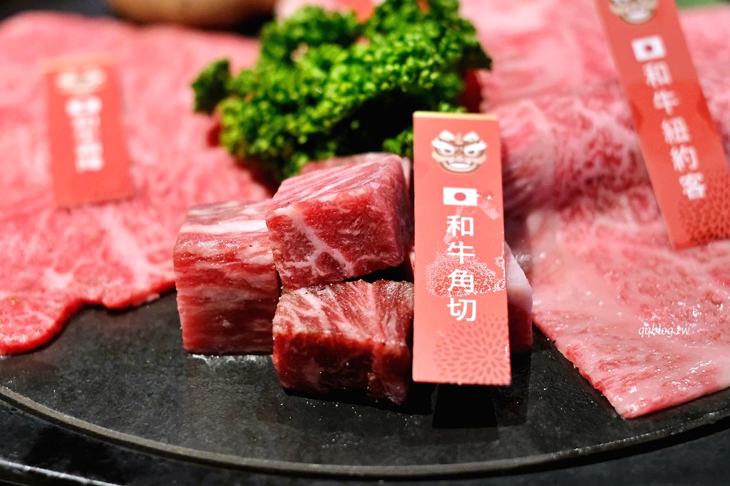 台中北屯︱茶六燒肉堂 東山店.新年限定躍馬迎春雙人套餐,八種牛肉部位吃的很過癮 @QQ的懶骨頭 台中北屯︱茶六燒肉堂 東山店.新年限定躍馬迎春雙人套餐,八種牛肉部位吃的很過癮 @QQ的懶骨頭