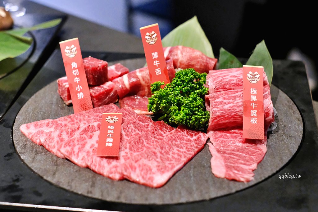 台中北屯︱茶六燒肉堂 東山店.新年限定躍馬迎春雙人套餐,八種牛肉部位吃的很過癮 @QQ的懶骨頭 台中北屯︱茶六燒肉堂 東山店.新年限定躍馬迎春雙人套餐,八種牛肉部位吃的很過癮 @QQ的懶骨頭