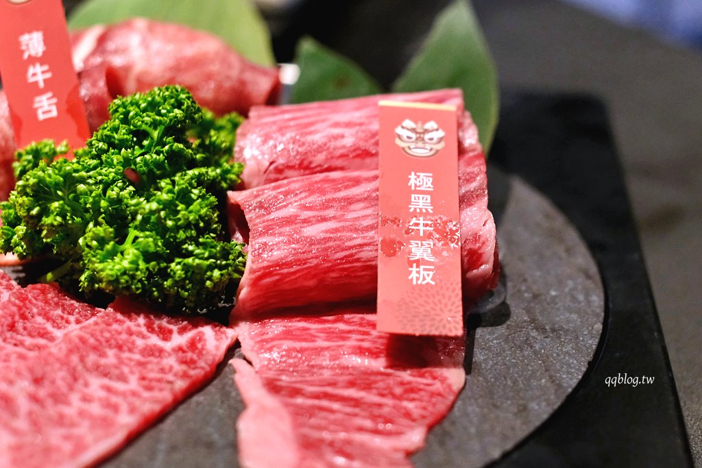 台中北屯︱茶六燒肉堂 東山店.新年限定躍馬迎春雙人套餐,八種牛肉部位吃的很過癮 @QQ的懶骨頭 台中北屯︱茶六燒肉堂 東山店.新年限定躍馬迎春雙人套餐,八種牛肉部位吃的很過癮 @QQ的懶骨頭