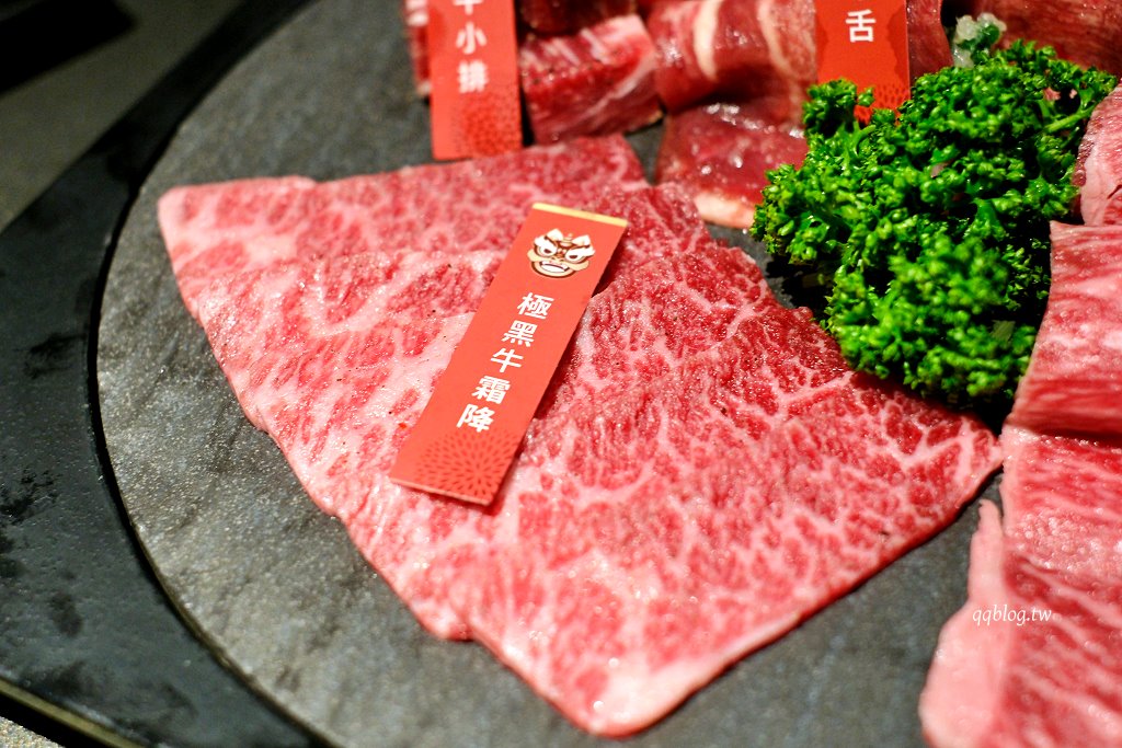 台中北屯︱茶六燒肉堂 東山店．新年限定躍馬迎春雙人套餐，八種牛肉部位吃的很過癮 @QQ的懶骨頭