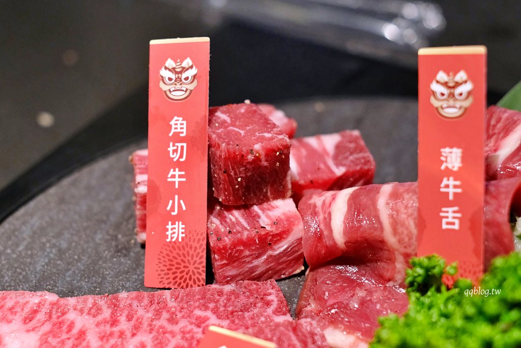 台中北屯︱茶六燒肉堂 東山店.新年限定躍馬迎春雙人套餐,八種牛肉部位吃的很過癮 @QQ的懶骨頭 台中北屯︱茶六燒肉堂 東山店.新年限定躍馬迎春雙人套餐,八種牛肉部位吃的很過癮 @QQ的懶骨頭